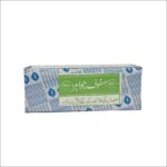 Safoof e jawaher