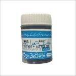 Dwaulmisk motadil jawaher dar