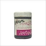 Khamira Gaozban Anbri Jawaher Dar Khas
