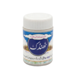 Thandak
