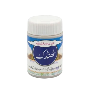Thandak