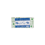 Habb e kasturi