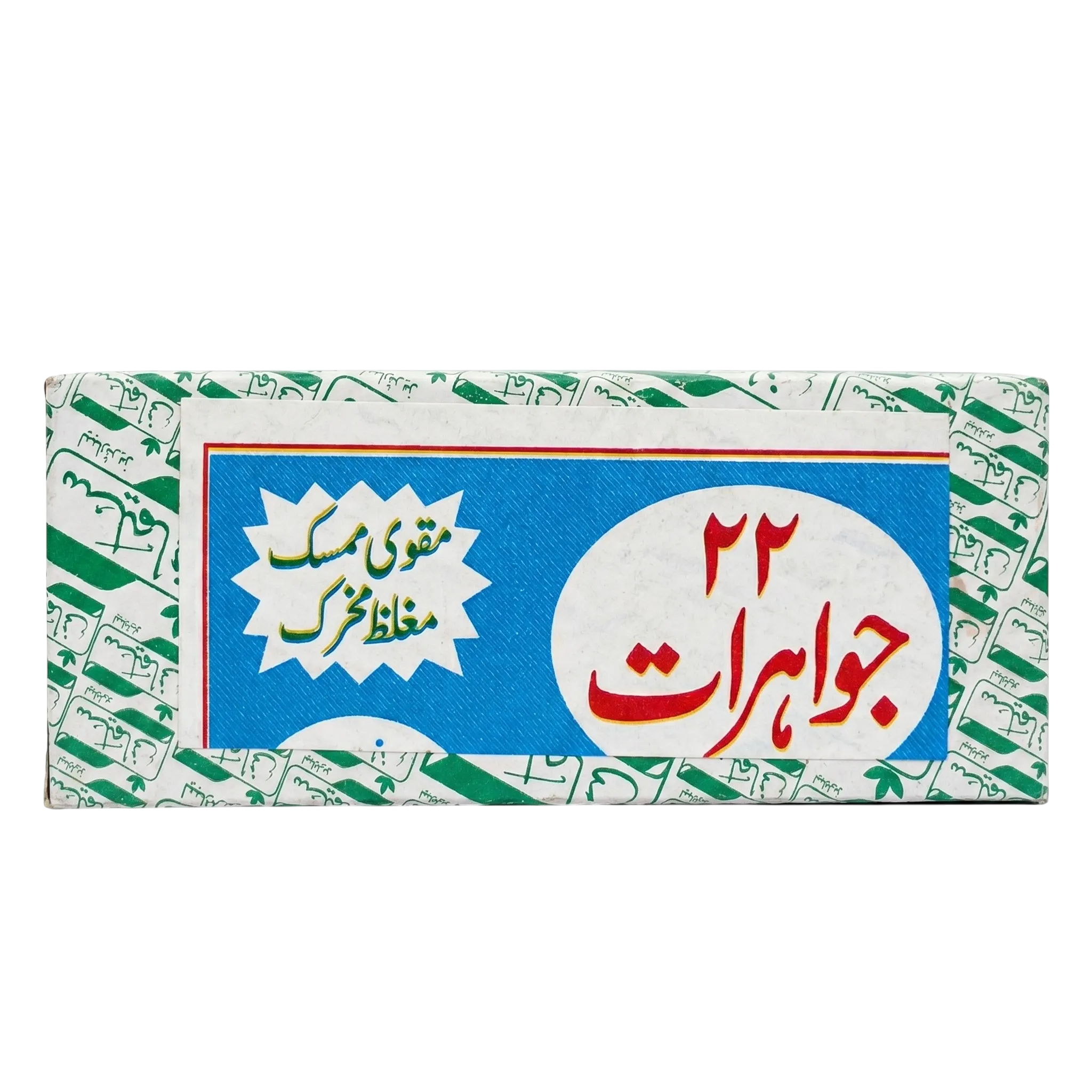 PROFESSIONAL_E-COMMERCE_PRODUCT_PHOTOGRAPHY_PROMPT_202606201144 Jawaherat - Image 1