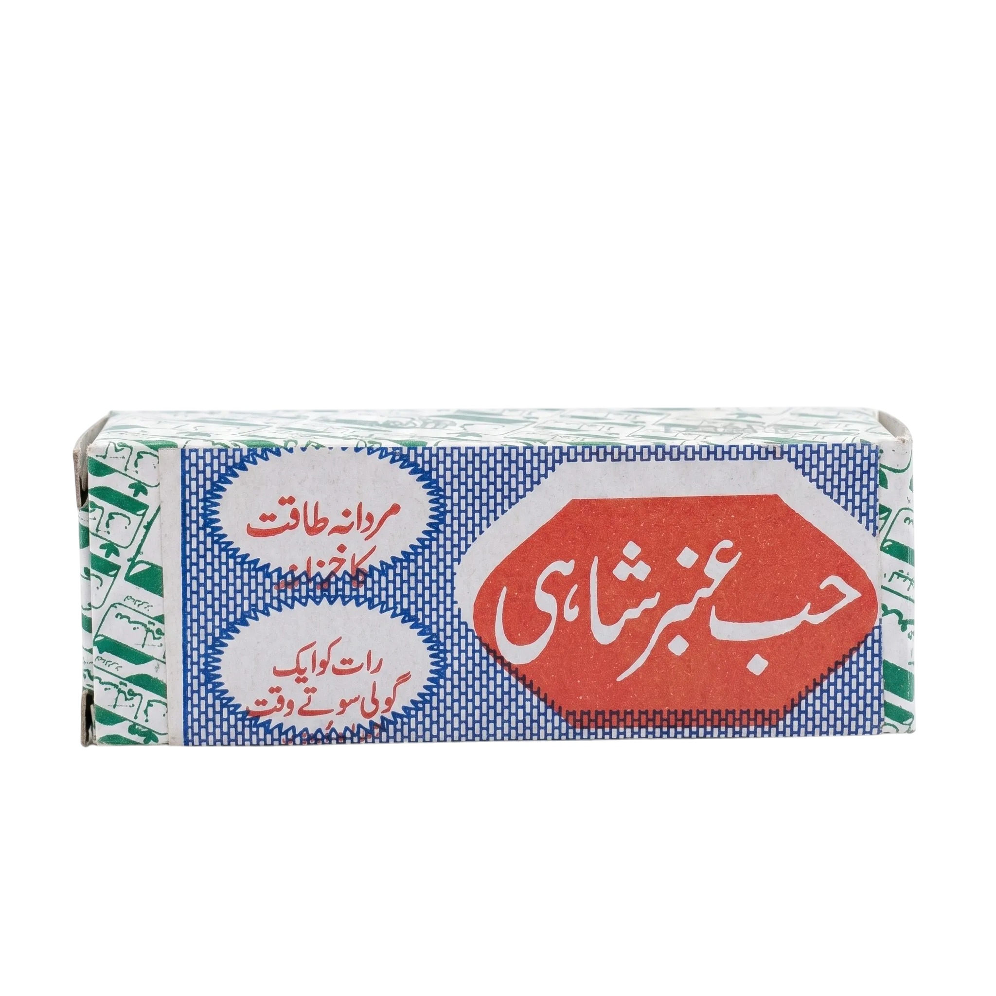 PROFESSIONAL_E-COMMERCE_PRODUCT_PHOTOGRAPHY_PROMPT_202606201257 Habb-e-Anbar Shahi - Image 1