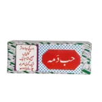 Habbe dama