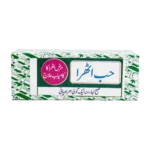Habb-e-Athra