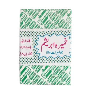 Khamira Abresham Jawaherat Wala