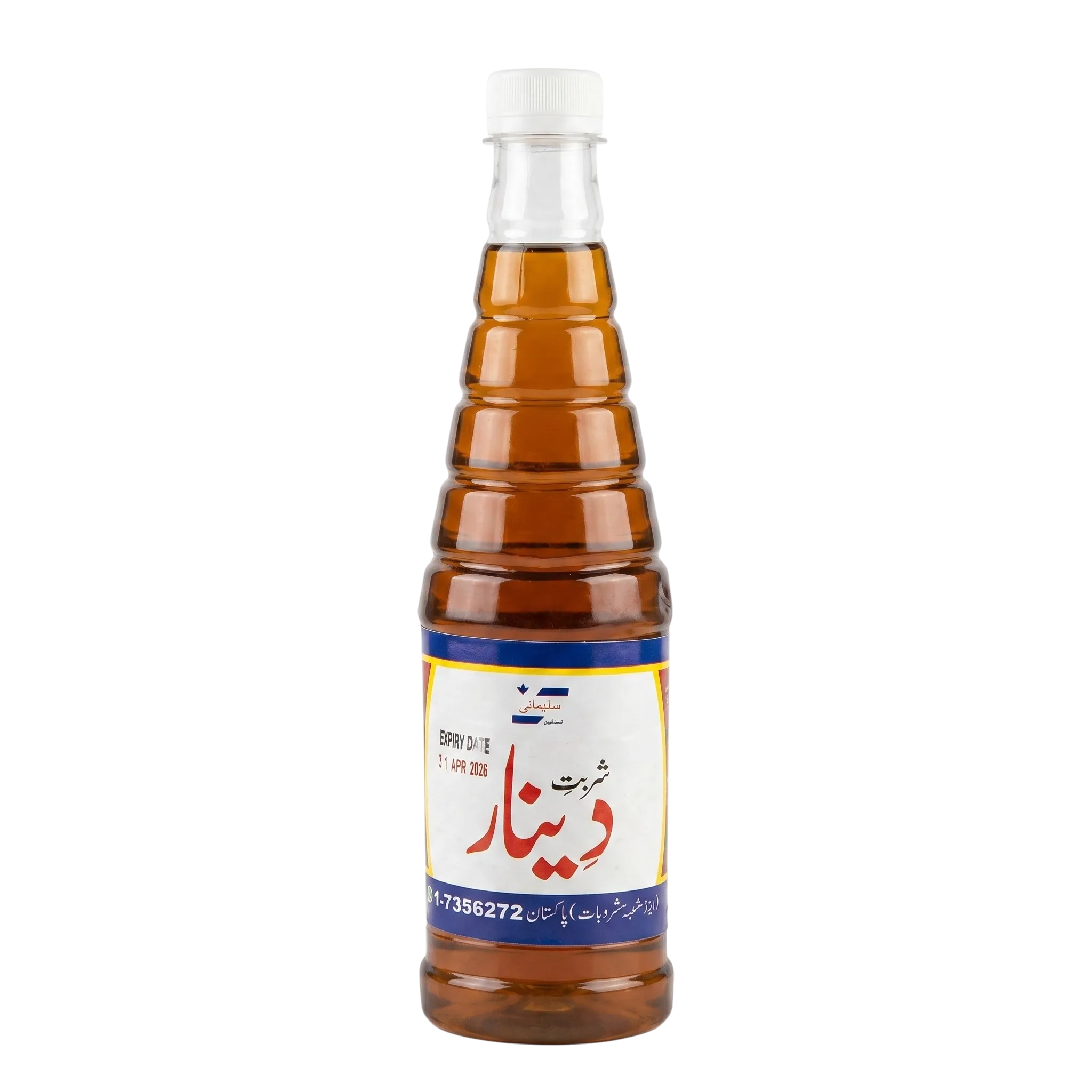 PROFESSIONAL_E-COMMERCE_PRODUCT_PHOTOGRAPHY_PROMPT_202606201504 Sharbat Dinar - Image 1