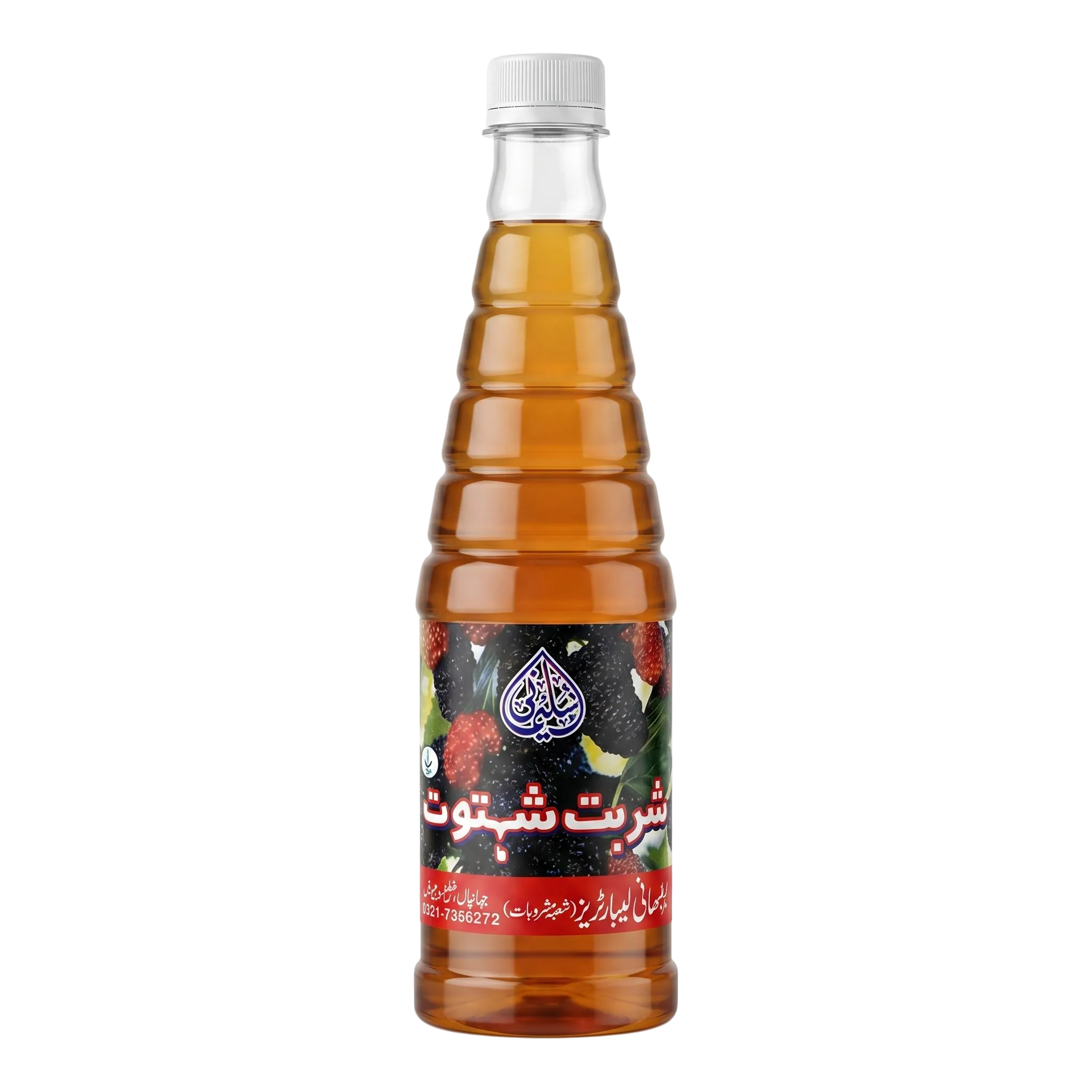 PROFESSIONAL_E-COMMERCE_PRODUCT_PHOTOGRAPHY_PROMPT_202606201551 Sharbat Shehtoot - Image 1