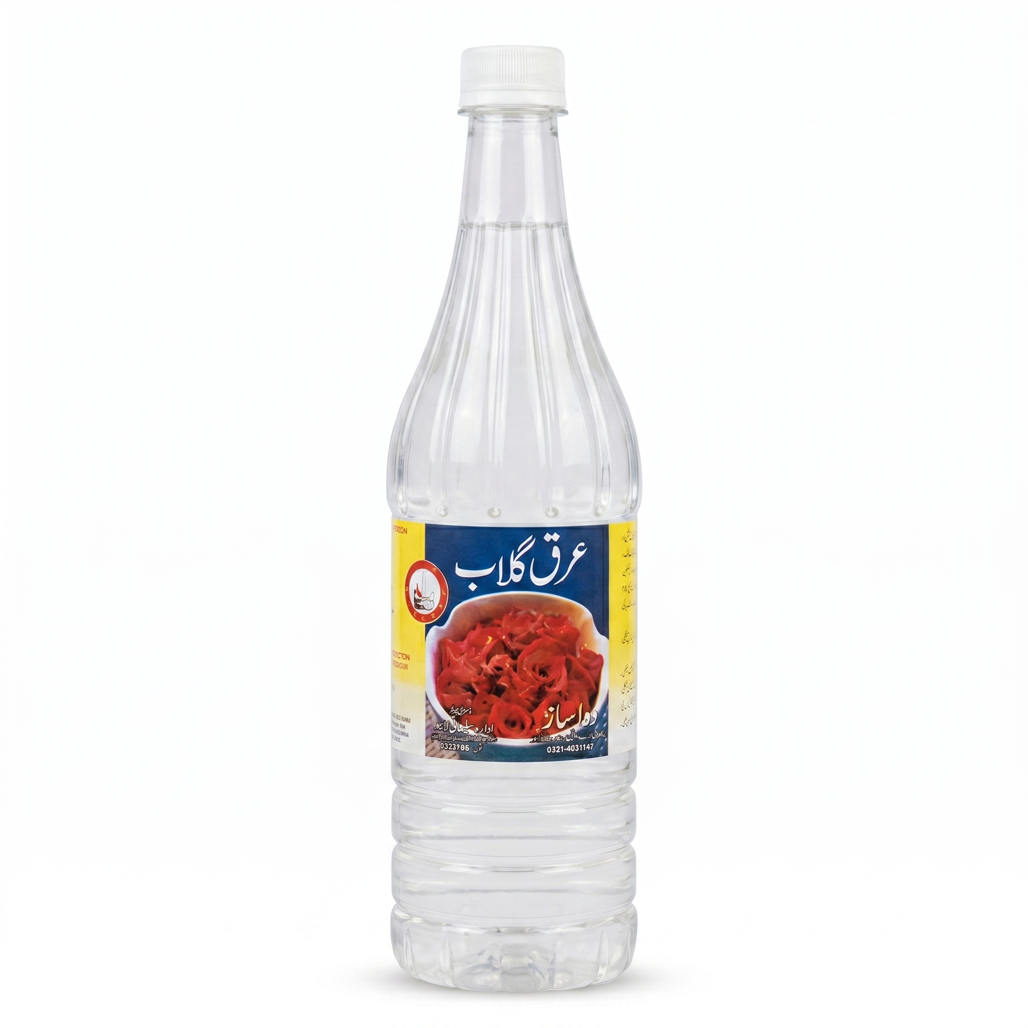 PROFESSIONAL_E-COMMERCE_PRODUCT_PHOTOGRAPHY_PROMPT_202606201636 Arq Gulab 2 Atisha - Image 1