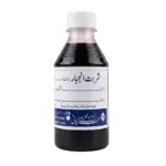 Sharbat Anjbar