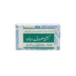Kushta sadaf sada