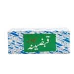 Qabzina Capsule