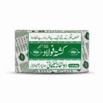 Kushta Folad 50 Atisha
