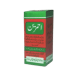 Ahmrin