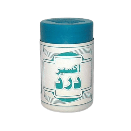 Aksir-e-Dard-Capsule.png Aksir-e-dard Capsule - Image 1