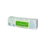 Aksir e hisat capsule