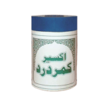 Aksir e Kamar Dard