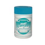 Aksir e Mufasil