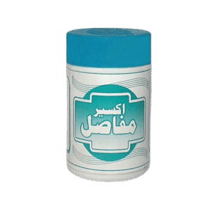 Aksir e Mufasil