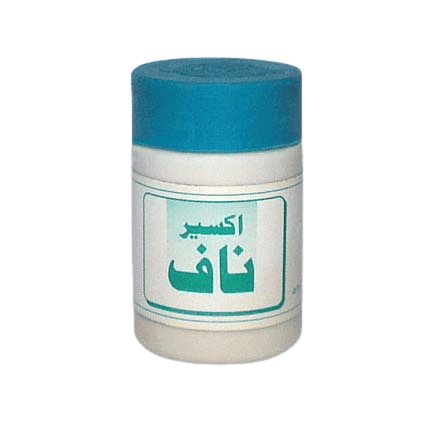 Aksir-e-Naaf.png Aksir e Naaf - Image 1