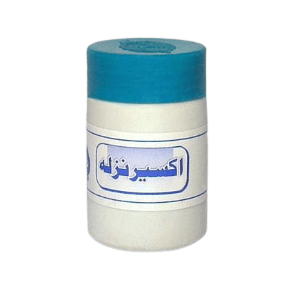 Aksir-e-Nazla.png Aksir e Nazla - Image 1