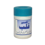 Aksir e Qalb Capsule
