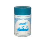 Aksir-e-Shikam