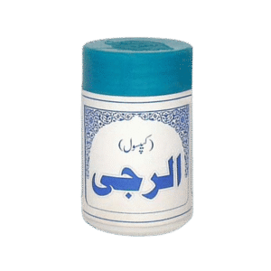 Allergy Capsule