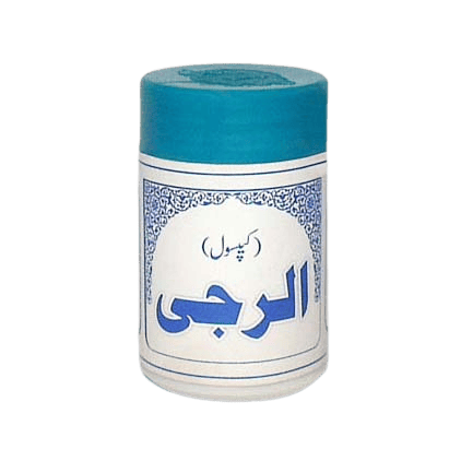 Allergy-Capsule.png Allergy Capsule - Image 1
