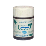 Atrifal Sulemani