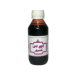 Baby Cure Syrup