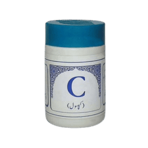 C-Capsule