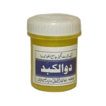 Dawa ul kabad safoof