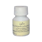 Doshiza Capsule