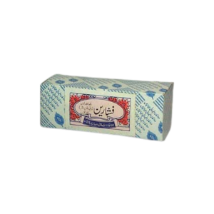 Fishareen