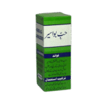 Habb e bwasir