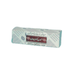 Haboob e Kundan badan