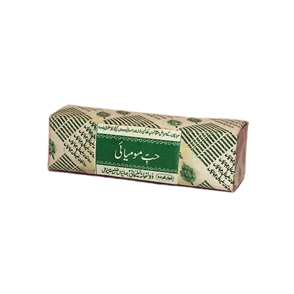Habb-e-Momiai.png Habb e momiai - Image 1