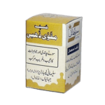 Habb-e-Muqawi Zahbi