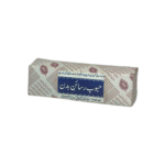 Haboob rasain badan