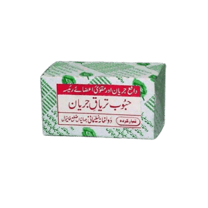 Haboob e taryaq jaryan