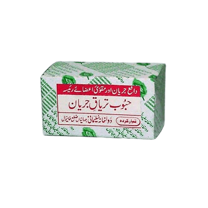 Habb-e-Taryaq-e-Jaryan.png Haboob e taryaq jaryan - Image 1