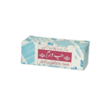 Habb e waram hamwarin