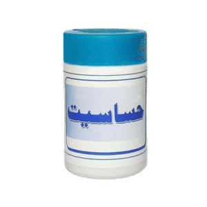 Hassasyat