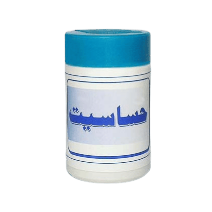 Hassasiat.png Hassasyat - Image 1