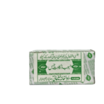 Haboob e zakawat hiss