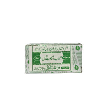 Haboob e zakawat hiss