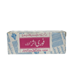 Fori Asar Capsule