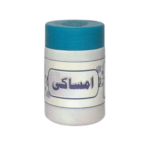 Imsaki Capsule